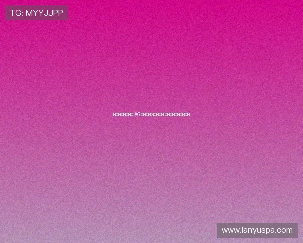 冬日寒风中的激战 AG超玩会对决青训破军 热血竞技点燃寒夜激情 冬日寒风中的激战 AG超玩会对决青训破军 热血竞技点燃寒夜激情