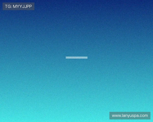 体育赛事转播权竞标中的阶梯式报价赛