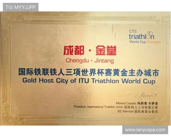 体育旅游目的地宣传渠道的精准性测算